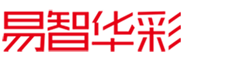 联系-北京易智华彩官网-邮政个性化邮票设计定制-企业邮册定制印刷厂家